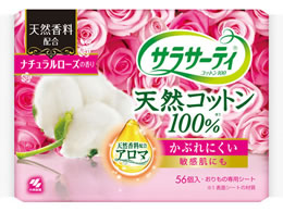 ѐ TT[eBRbg100 i`[Y 56