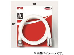 KVK V[z[X1.45m PZKF2SI