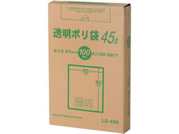 P~JWp | 45L BOX 100 LD-45N