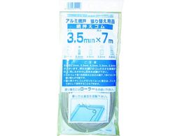 Dio/�ԉ����S��