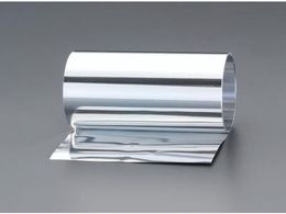 GXR V A~jE 0.102~150mm 2.5m EA440EG-0.1