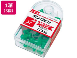 ~c {Ss  17{~5 BX1-3-GR