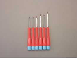 �G�X�R TORX �h���C�o�[ �����p 6�{�g EA552AP