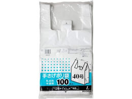 P~JWp | 40L 100 SW-40