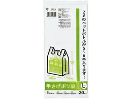 P~JWp 肳| L 20 WH-L