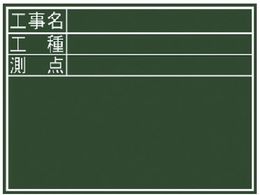 V ~jwHEHE_xDS 77087