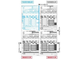 qTS Ō򒥎[ A3 4 100 OP1195MA3