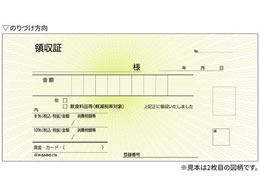 �q�T�S �̎��� ���؎�T�C�Y 2P 778