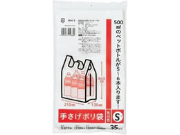 P~JWp 肳|܁@S 35 WH-S