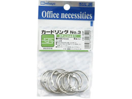 ~c J-hO NO.3pbN 8{~20 CR-03P