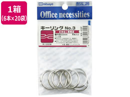 ~c L[O NO.3 6{~20 KR-3P