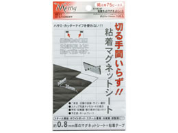 ~c SJbg}OlbgV[g 75Ё~10 ME-301