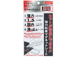 ~c ~[CO ͔S}OlbgV[g 5 ME-302