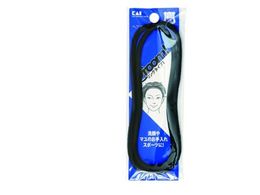 L Groom! wASoh #000HC3009