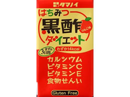 ^}mC| ݂͂|_CGbg 125mL