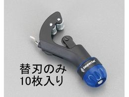 GXR ֐n (EA202MBA203MApEǗp) 10 EA203MA-1