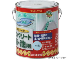 �T���f�[�y�C���g �����R���N���[�g�� �r�p �� 1600mL #267798