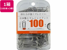 ~c [Nbv WCAg 100{~3 BX3-GM00