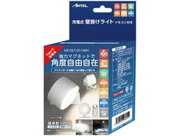 YSN [dǊ| zCg HX10LT-011WH