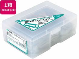 ~c BX5[  2000{~3 BX5-60-1