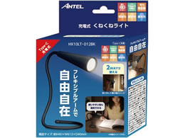 YSN [d˂ ubN HX10LT-012BK