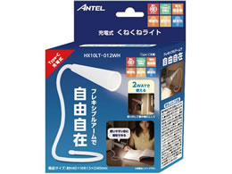 YSN [d˂ zCg HX10LT-012WH