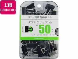 ~c _uNbv  50{~3 BX3-DBC19