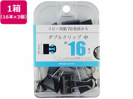 ~c _uNbv  16{~3 BX3-DBC25