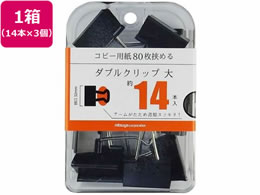 ~c _uNbv  14{~3 BX3-DBC32