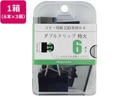 ~c _uNbv  6{~3 BX3-DBC41