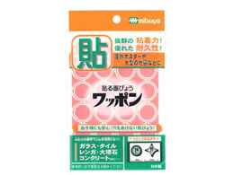 ~c b| I}  39~10 WAP39-OM-RD