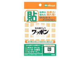 ~c b| JNK^ IW 48~10 WAP48-CB-OR