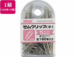 ~c [Nbv  160{~5 BX1-GM3