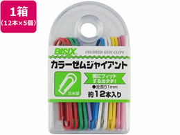 ~c J[[ WCAg 12{~5 BX1-VG14