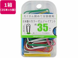 ~c J[[ WCAg 35{~5 BX2-VG14