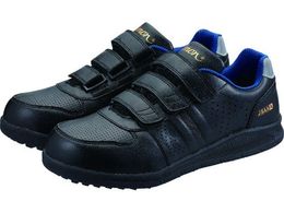 �V���� �ϊ��Ód�v���X�j�[�J�[ 22.0cm �u���b�N NS618BKS-22.0