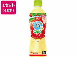 RJER[ ~jbcCh Qoo  425mL 48{ 53389