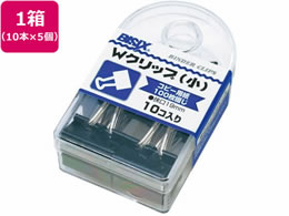 ~c _uNbv  10{~5 BX1-71-190