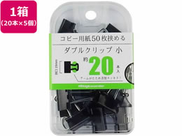 ~c _uNbv  20{~5 BX2-DBC19