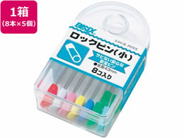 ~c bNs  8{~5 BX1-80-3