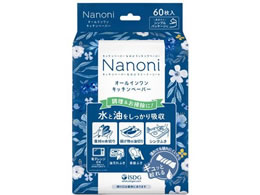 H Nanoni I[CLb`y[p[ 60