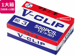 ~c TE)VNbv 22mm 500{~10 TE)V-503