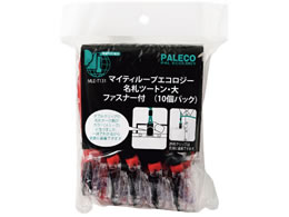 h }CeB[[vGRW[D c[g   10 MLE-T131R