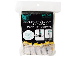 h }CeB[[vGRW[D c[g   10 MLE-T131Y