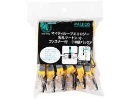 h }CeB[[vGRW[D c[g   10 MLE-T132Y