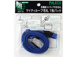 h }CeB[[vD t@Xi[thTCY^  MLB-132B