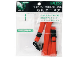 h }CeB[[vGRm~[D t@Xi[t   MLE-331R