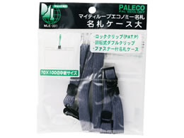 h }CeB[[vGRm~[D t@Xi[t  O[ MLE-331GR