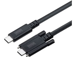 �T�����T�v���C USB 20Gbps Type-C�P�[�u�� �f���A���X�N�����[���b�N 2m