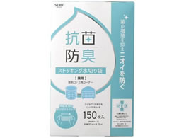 RۖhLXgbLO؂BOX p 150 SA-208